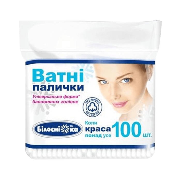 Ватні диски та палички